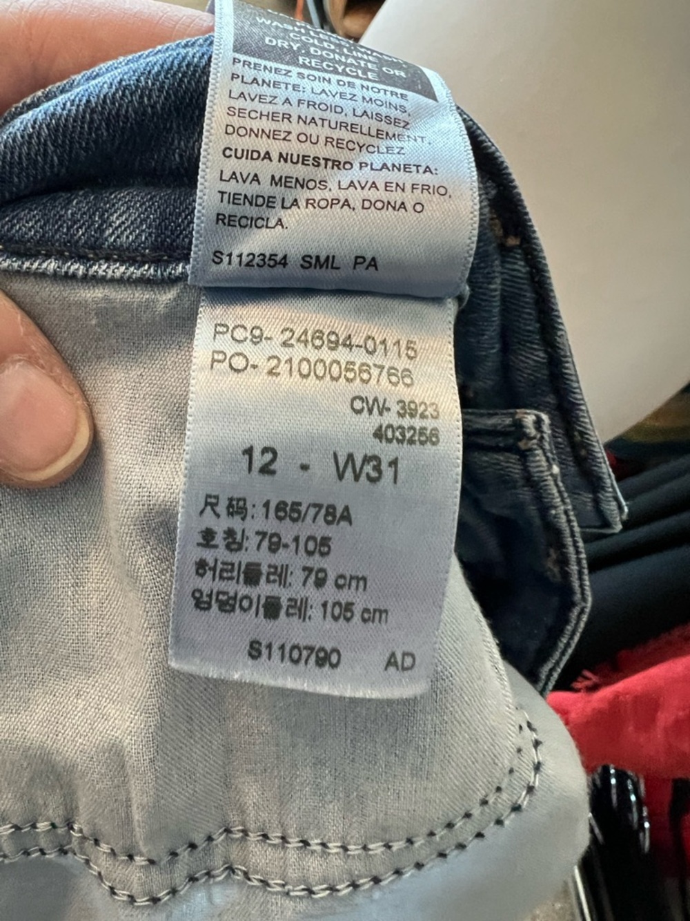 Signature by Levi Strauss Mid Rise Capris Jeans Size 12 W31 - Picture 4 of 5